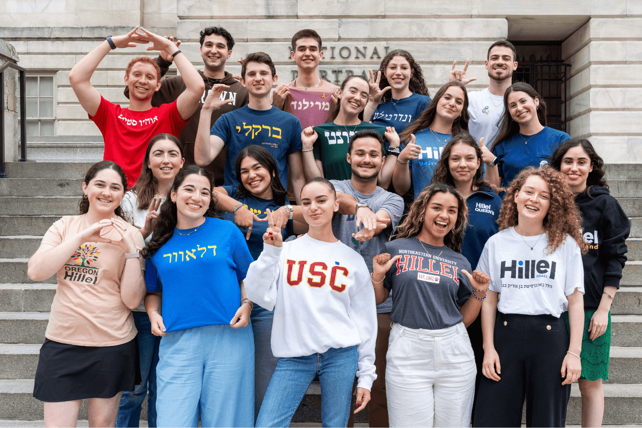 Hillel International 2025-26 Student Cabinet