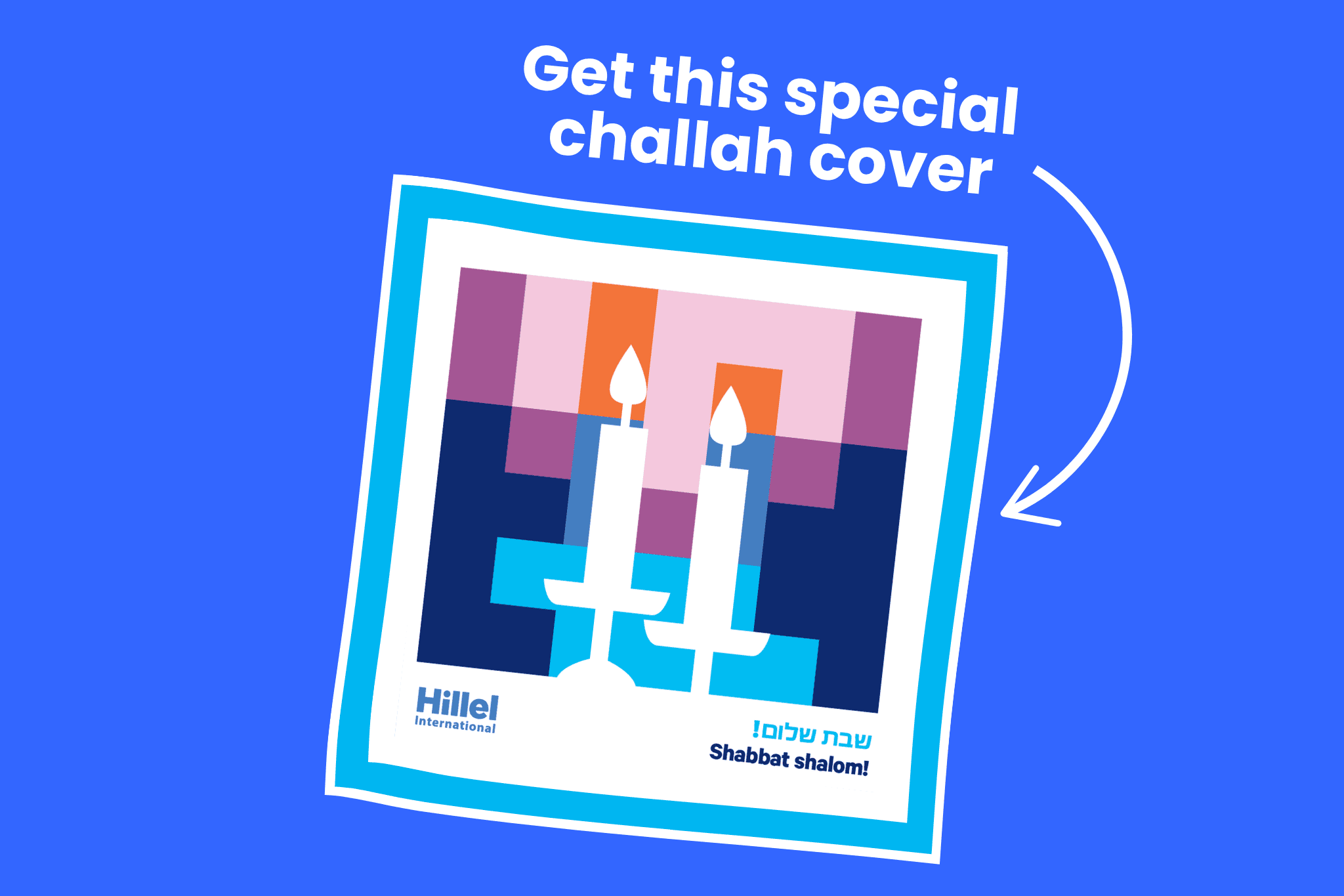 Get this special challah cover!